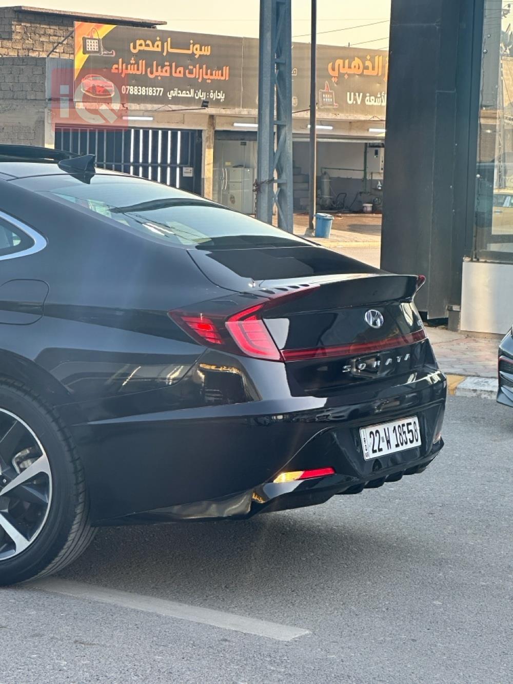 هيونداي سوناتا